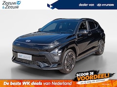 Hyundai Kona Electric - N Line Sky 65.4 kWh |
