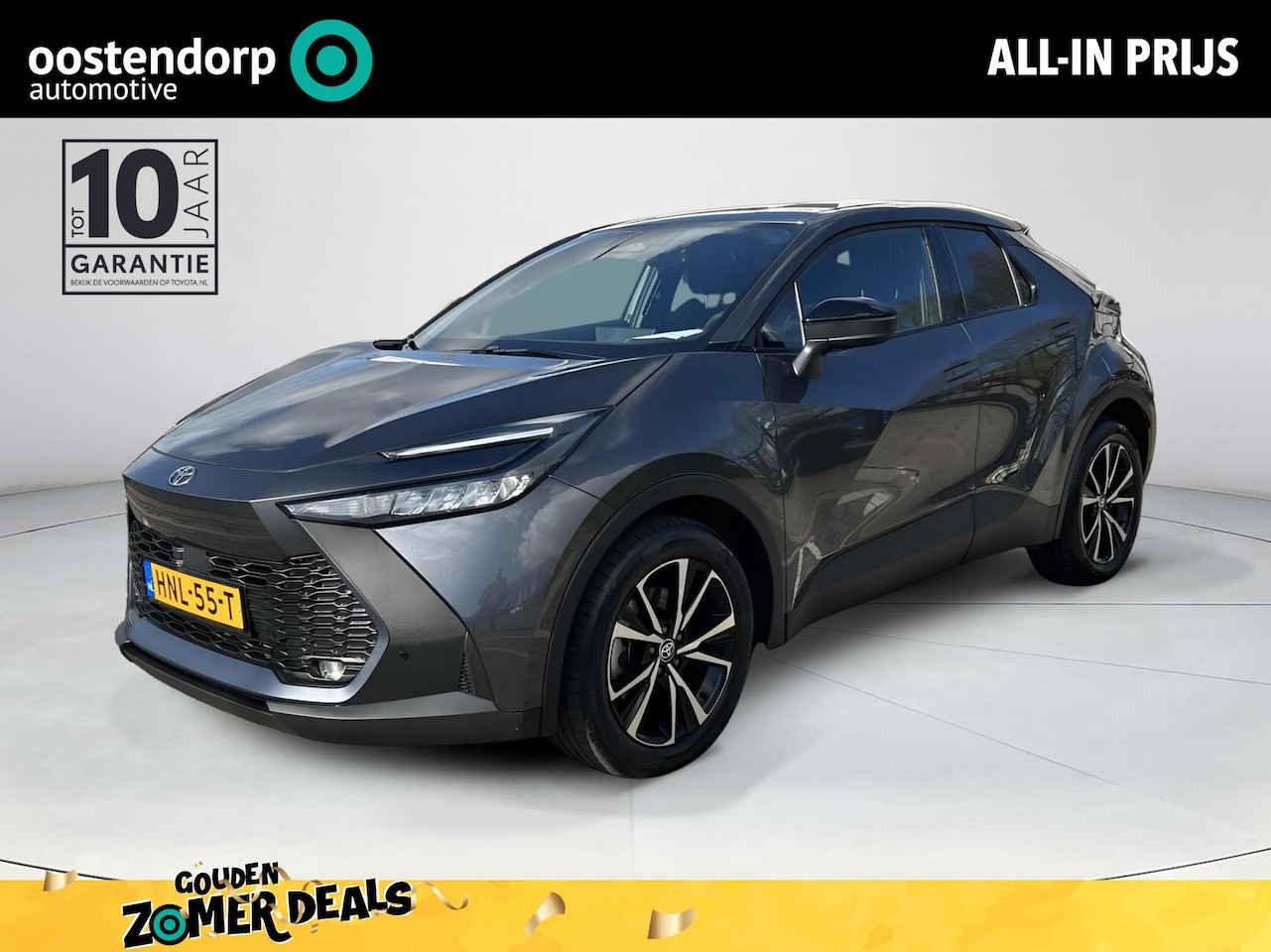 Toyota C-HR - 2.0 Plug-in Hybrid 220 Dynamic - AutoWereld.nl
