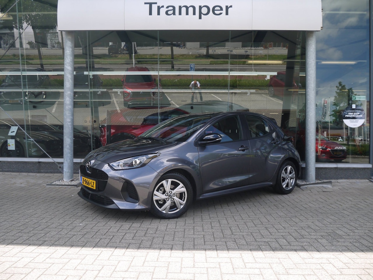 Mazda 2 Hybrid - 1.5 Exclusive-line 116 pk |Trekhaak|Rijklaar - AutoWereld.nl