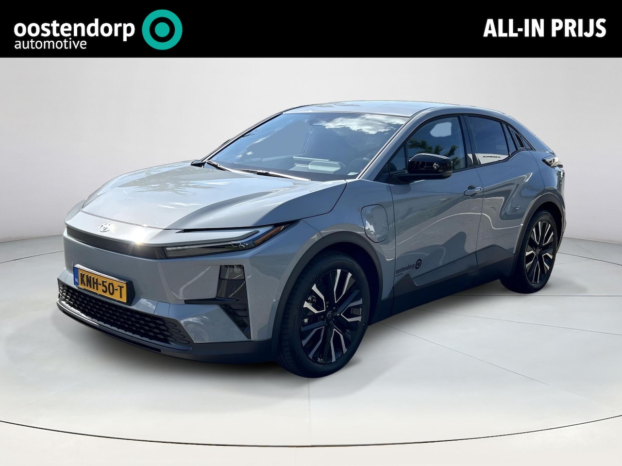 Toyota C-HR - First Edition 77 kWh First Edition 77 kWh - AutoWereld.nl