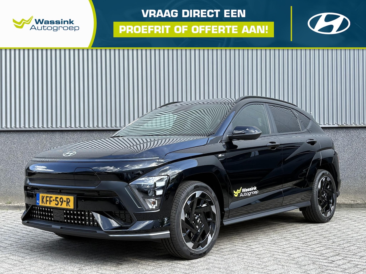 Hyundai Kona Electric - N Line Business 64.8 kWh - AutoWereld.nl