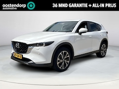 Mazda CX-5 - 2.0 e-SkyActiv-G M Hybrid 165 Advantage | Rijklaarprijs
