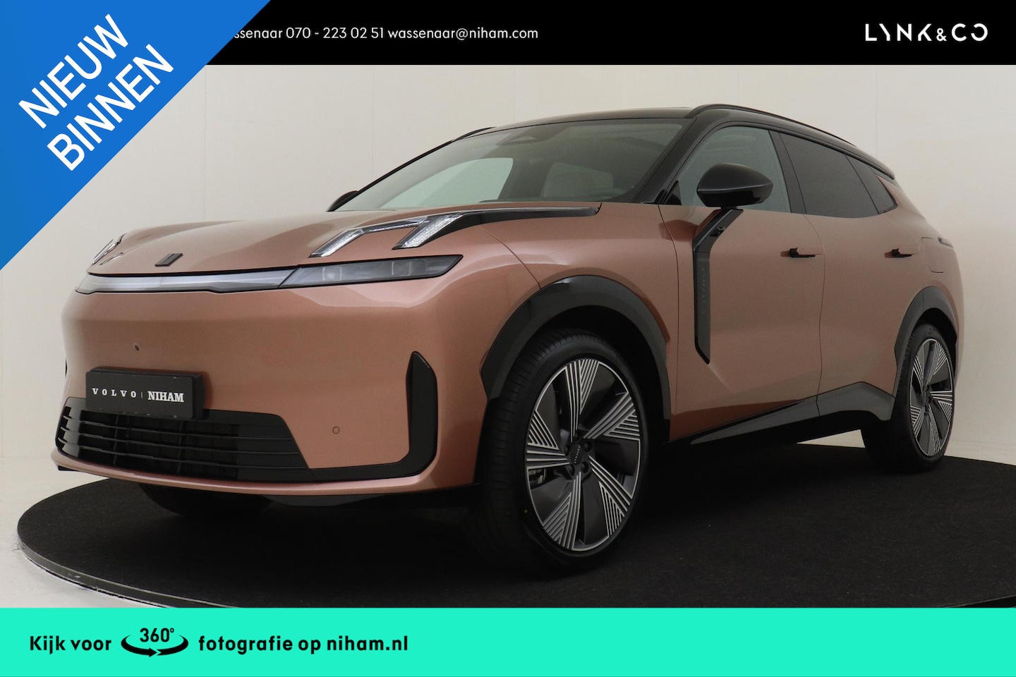 Lynk & Co 08 - 1.5 PHEV MORE -PANO.DAK|ADAP.CRUISE|HARMAN/KARDON|360°CAM|GEVENT.LEDER+MASSAGE|21" - AutoWereld.nl