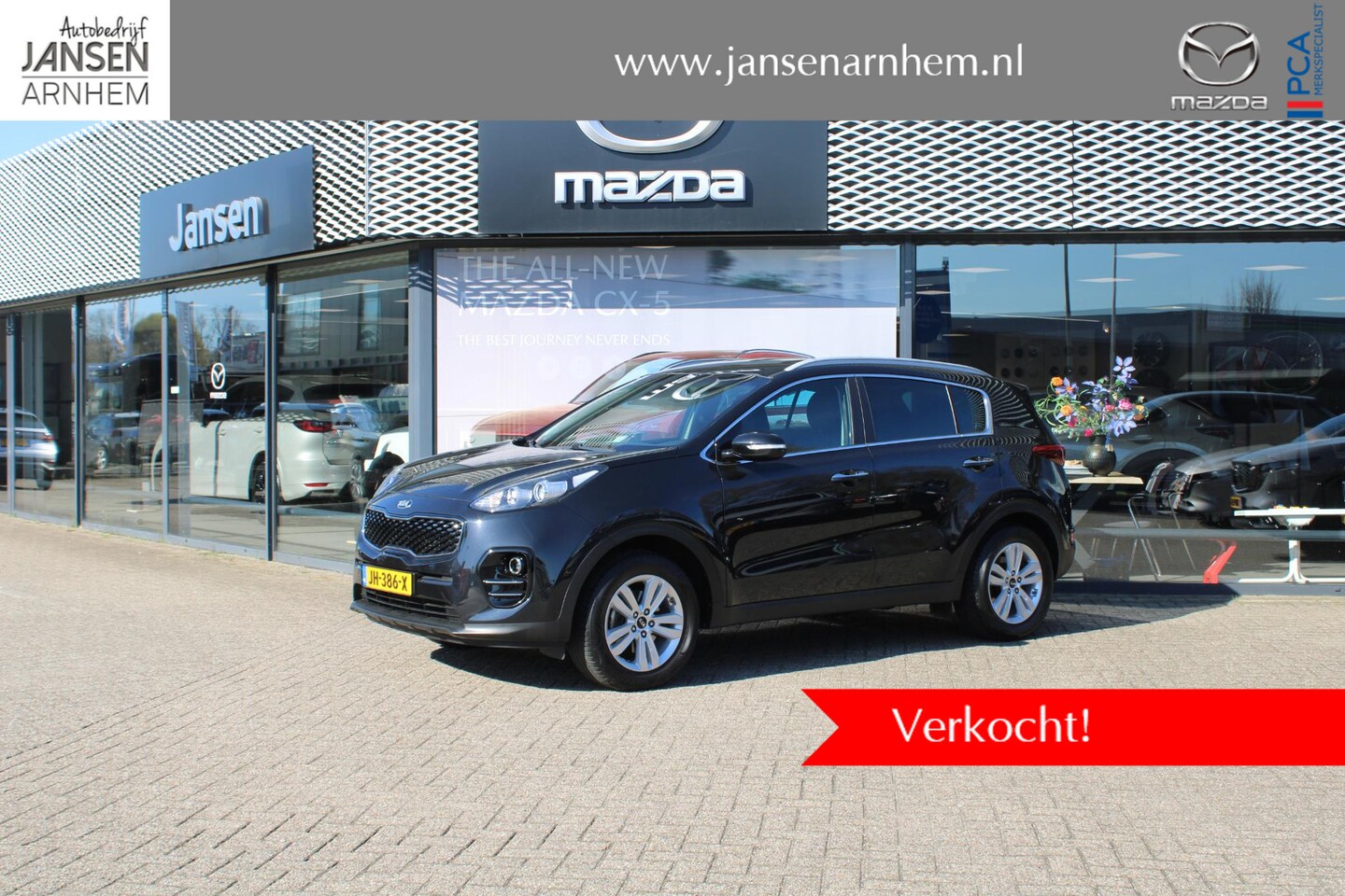 Kia Sportage - 1.6 GDI First Edition 1.6 GDI First Edition , Trekhaak, Navi, Clima, Cruise, Camera, PDC, LMV 17 Inch, All Seaso - AutoWereld.nl