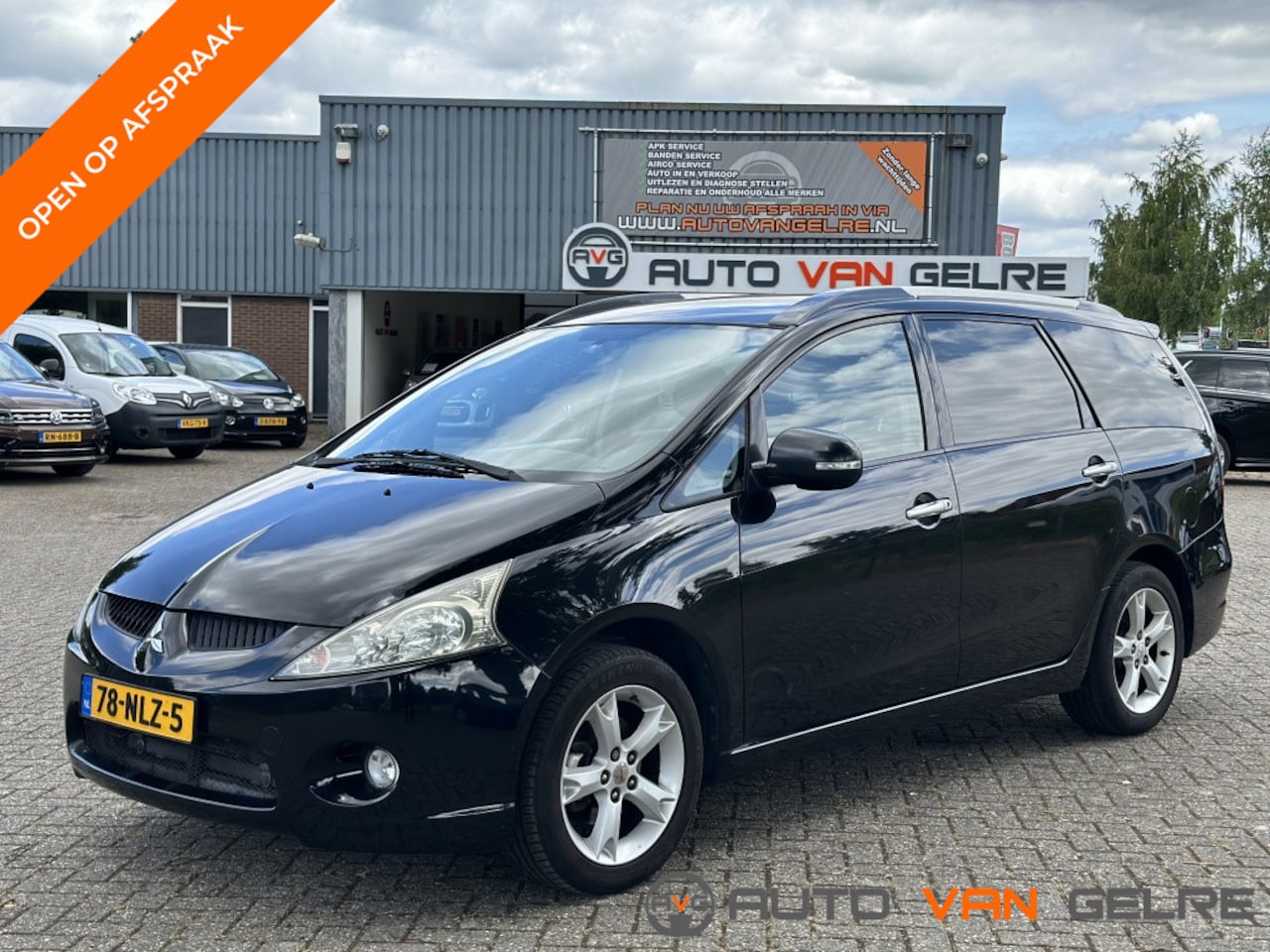 Mitsubishi Grandis - 2.4-16V Limited 7 PERSOONS *NAP*TREKHAAK*AIRCO*PDC*UNIEK - AutoWereld.nl