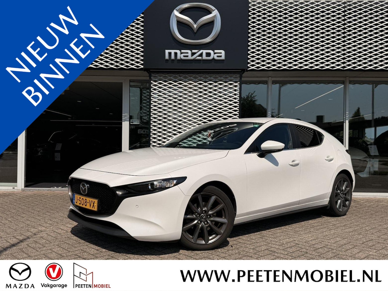 Mazda 3 - 2.0 e-SkyActiv-X M Hybrid 180 Comfort met Bose | Leer | Achteruitrij Camera | - AutoWereld.nl