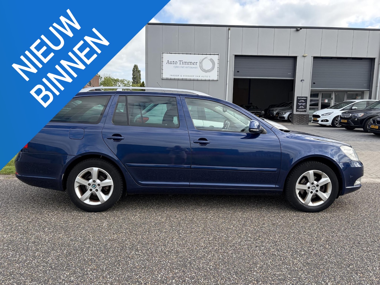 Skoda Octavia Combi - 1.2 TSI Elegance Business Line 1.2 TSI Elegance Business Line - AutoWereld.nl