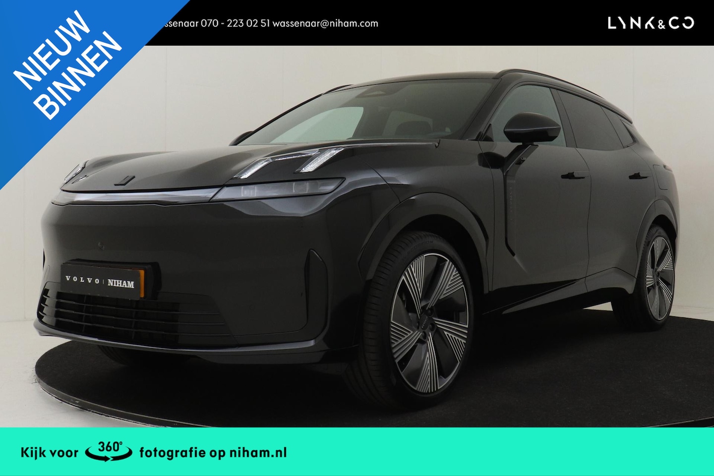 Lynk & Co 08 - 1.5 PHEV MORE -PANO.DAK|ADAP.CRUISE|HARMAN/KARDON|360°CAM|GEVENT.LEDER+MASSAGE|21" - AutoWereld.nl