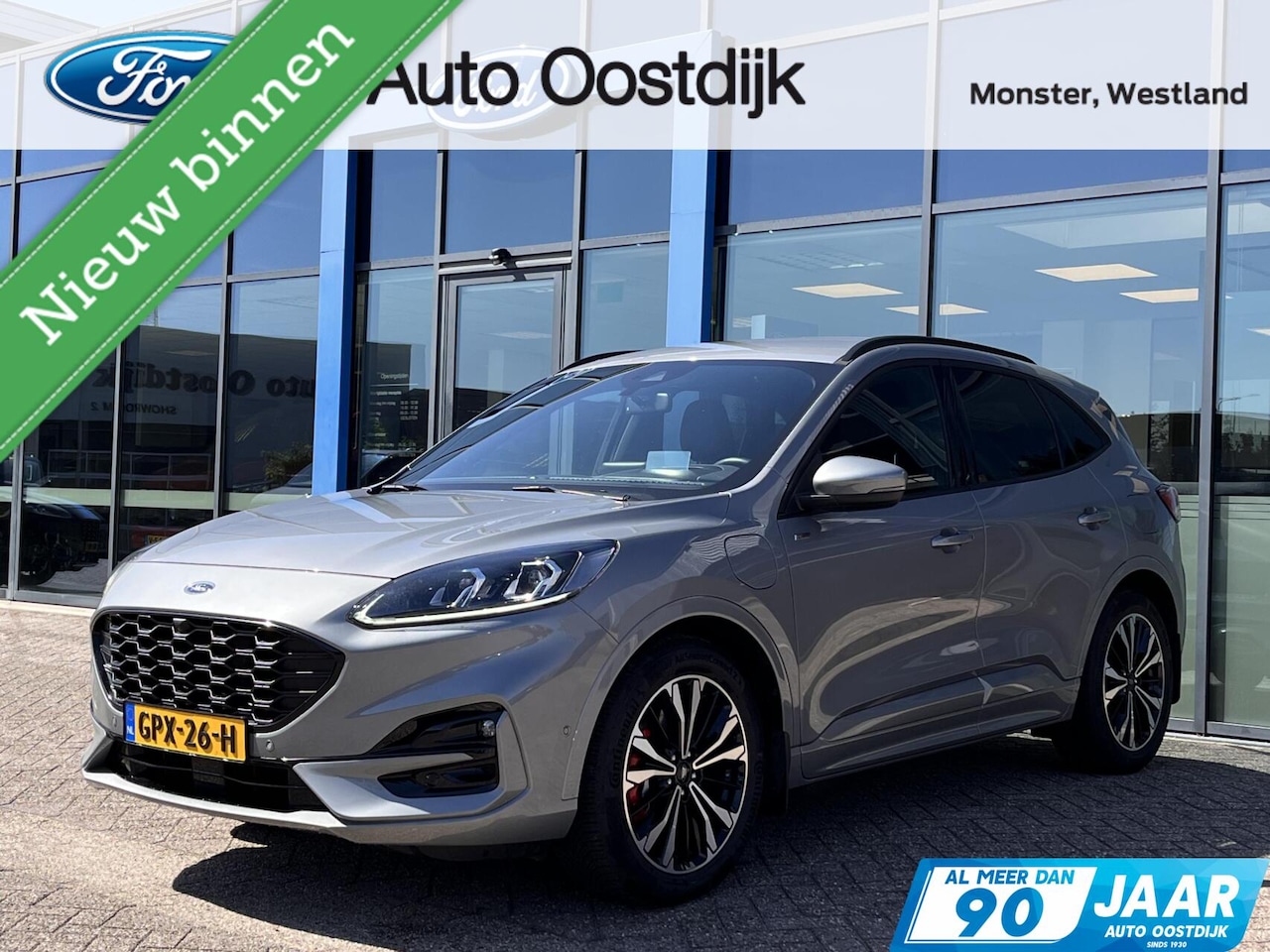 Ford Kuga - 2.5 PHEV ST-Line X Trekhaak Adaptieve Cruise Camera B&O Navi Parkeersensoren Blind-Spot Cl - AutoWereld.nl