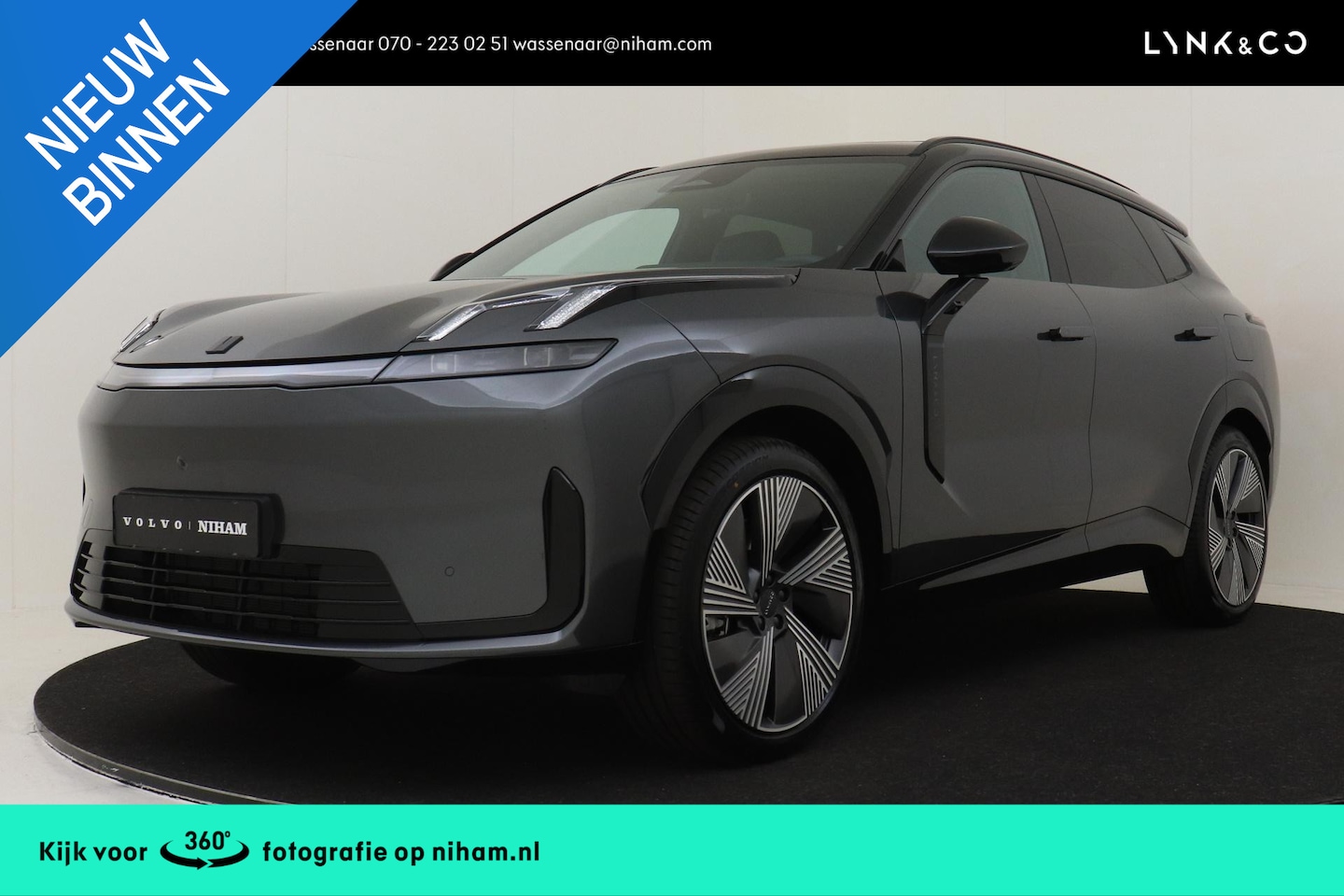 Lynk & Co 08 - 1.5 PHEV MORE -PANO.DAK|ADAP.CRUISE|HARMAN/KARDON|360°CAM|GEVENT.LEDER+MASSAGE|21" - AutoWereld.nl