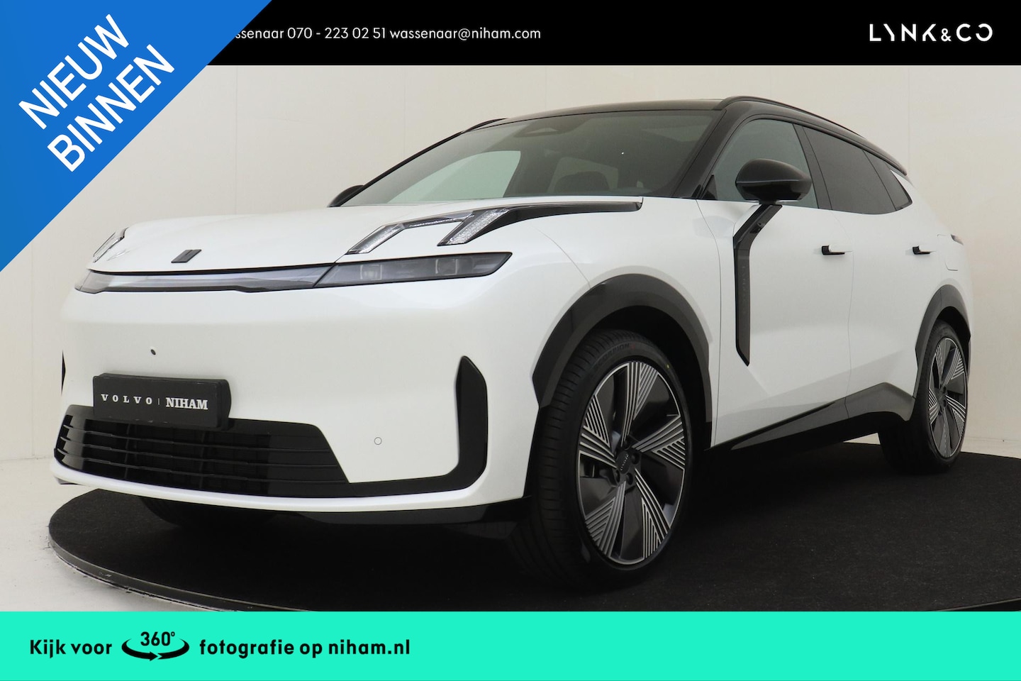 Lynk & Co 08 - 1.5 PHEV MORE -PANO.DAK|ADAP.CRUISE|HARMAN/KARDON|360°CAM|GEVENT.LEDER+MASSAGE|21" - AutoWereld.nl