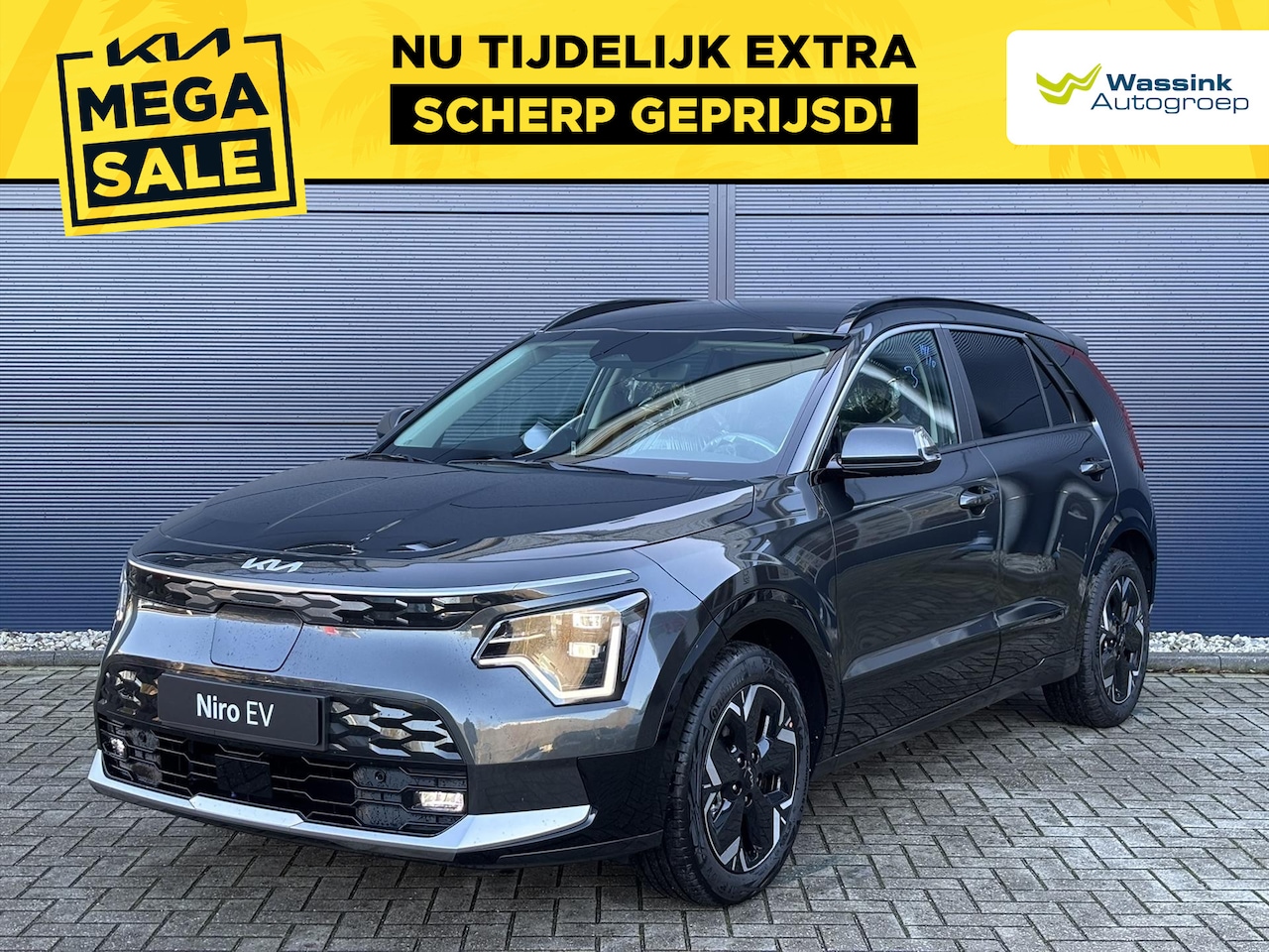 Kia e-Niro - 64,8 kWh 204pk Edition Advanced | Direct Leverbaar | Stoel/Stuurverwarming | Adaptive Crui - AutoWereld.nl
