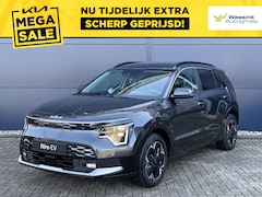 Kia e-Niro - 64, 8 kWh 204pk Edition Advanced | Direct Leverbaar | Stoel/Stuurverwarming | Adaptive Cru