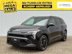 Kia EV3 - 81, 4 kWh 204pk GT-Line Business Edition | Adaptive Cruise Control | Stoel- en Stuurverwar