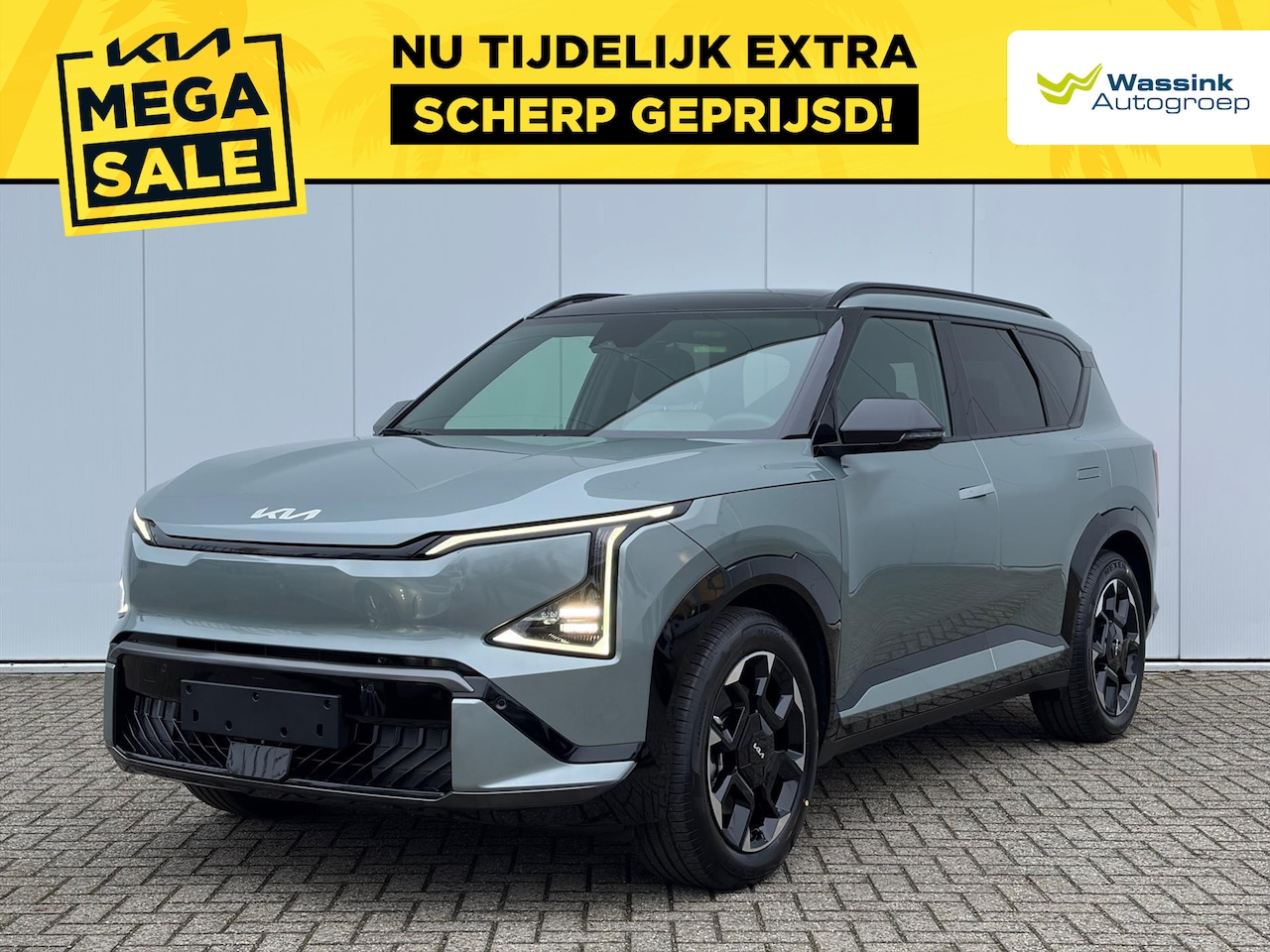 Kia EV5 - 81,4 kWh 217pk 2WD GT-Line Business Edition | Nu in de showroom! | De NIeuwe Kia EV5 | Nie - AutoWereld.nl