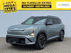 Kia EV5 - 81, 4 kWh 217pk 2WD GT-Line Business Edition | Nu in de showroom | De NIeuwe EV5 | Nieuw t