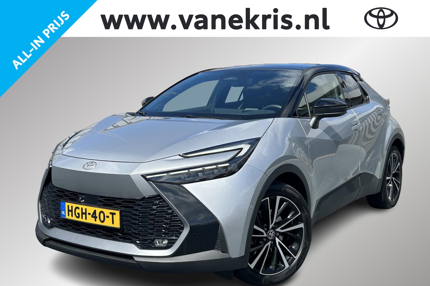 Toyota C-HR - 2.0 Plug-in Hybrid 220 Executive, Premium Pack, Pano, BSM, JBL, Sensoren, Apple Carplay/An - AutoWereld.nl