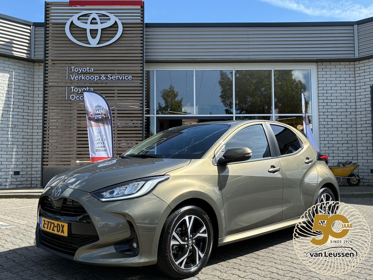 Toyota Yaris - 1.5 Hybrid 115 FIRST EDITION NL-AUTO 1E-EIG KEYLESS LED NAVI CAMERA APPLE/ANDROID PRIVACY - AutoWereld.nl