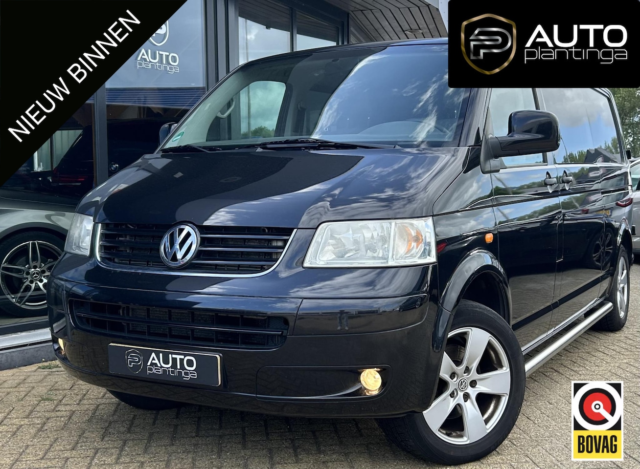 Volkswagen Transporter - 2.5 TDI 340 Trendline DC | BTW Bus | 5 Persoons | Nieuwe APK | Trekhaak | Cruise Control | - AutoWereld.nl