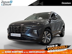 Hyundai Tucson - 1.6 MILD HYBRID | COMFORT | TREKHAAK | 1650KG TREKGEWICHT | DEALERONDERHOUDEN |