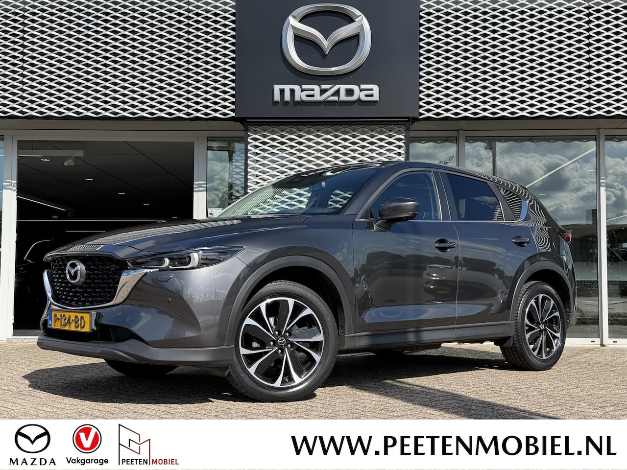 Mazda CX-5 - 2.0 SkyActiv-G 165 Comfort Automaat | TREKHAAK | ELEKTRISCHE ACHTERKLEP | 360 CAMERA | - AutoWereld.nl