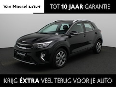 Kia Stonic - Dynamicline 1.0 T-GDi DCT | Edition | AUTOMAAT | NAVIGATIE | CARPLAY | CLIMATE CONTROL | C