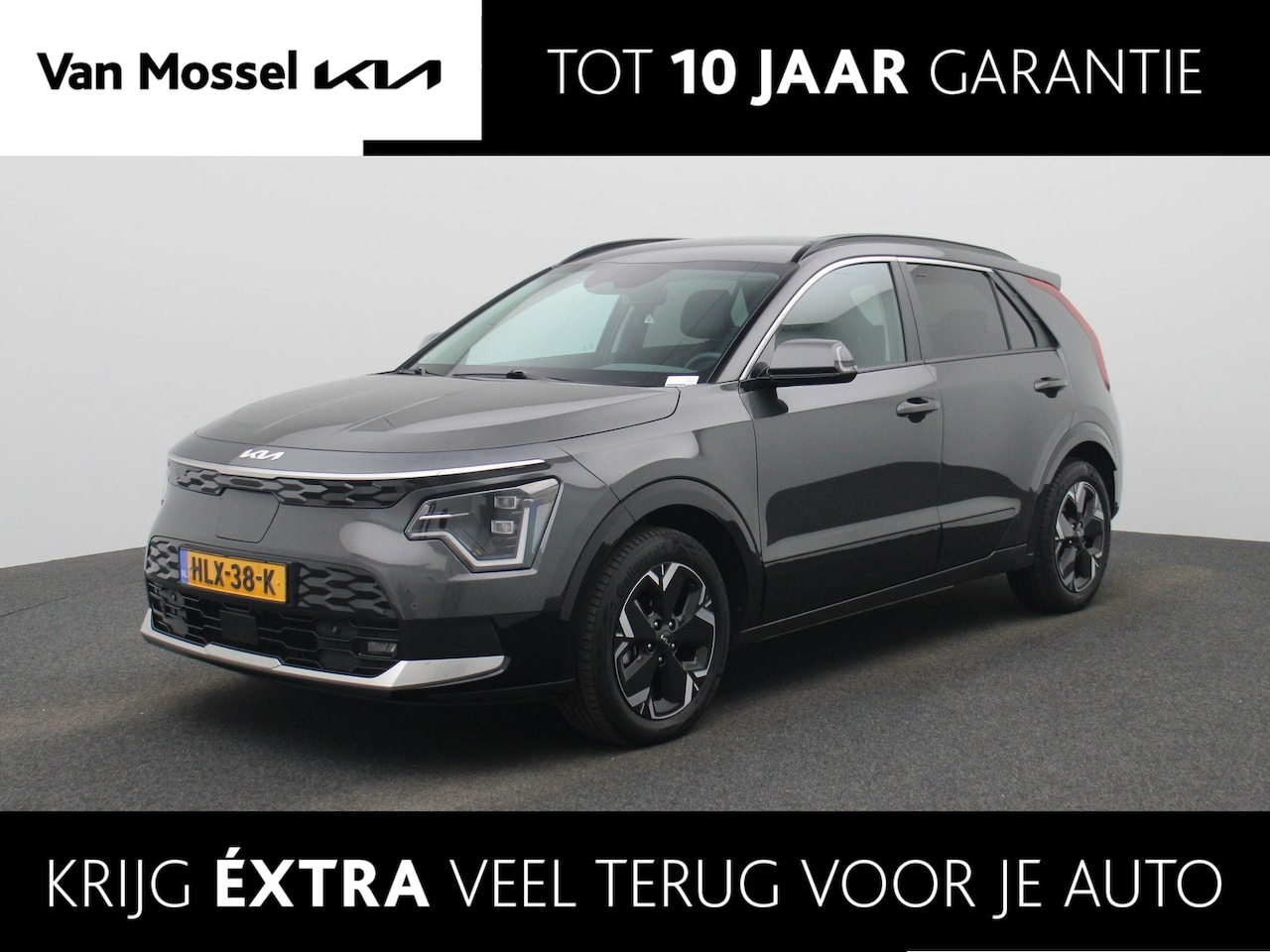 Kia Niro EV - Air 64.8 kWh Leder | Stoelverwarming | Camera | Adapt. Cruise | Keyless - AutoWereld.nl