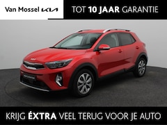 Kia Stonic - 1.0 T-GDi MHEV DynamicPlusLine