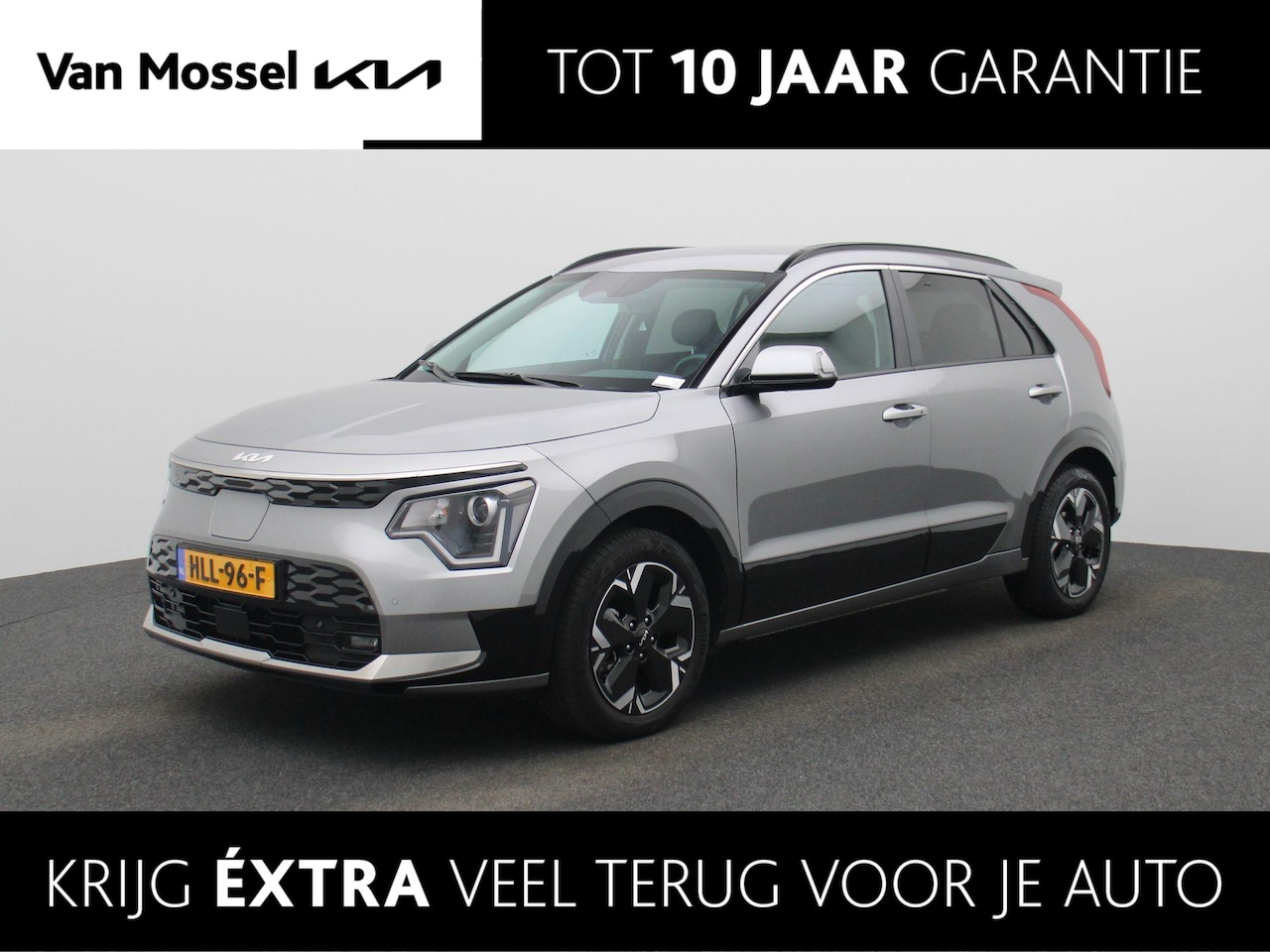 Kia Niro EV - Light Advanced 64.8 kWh Light Advanced 64.8 kWh - AutoWereld.nl
