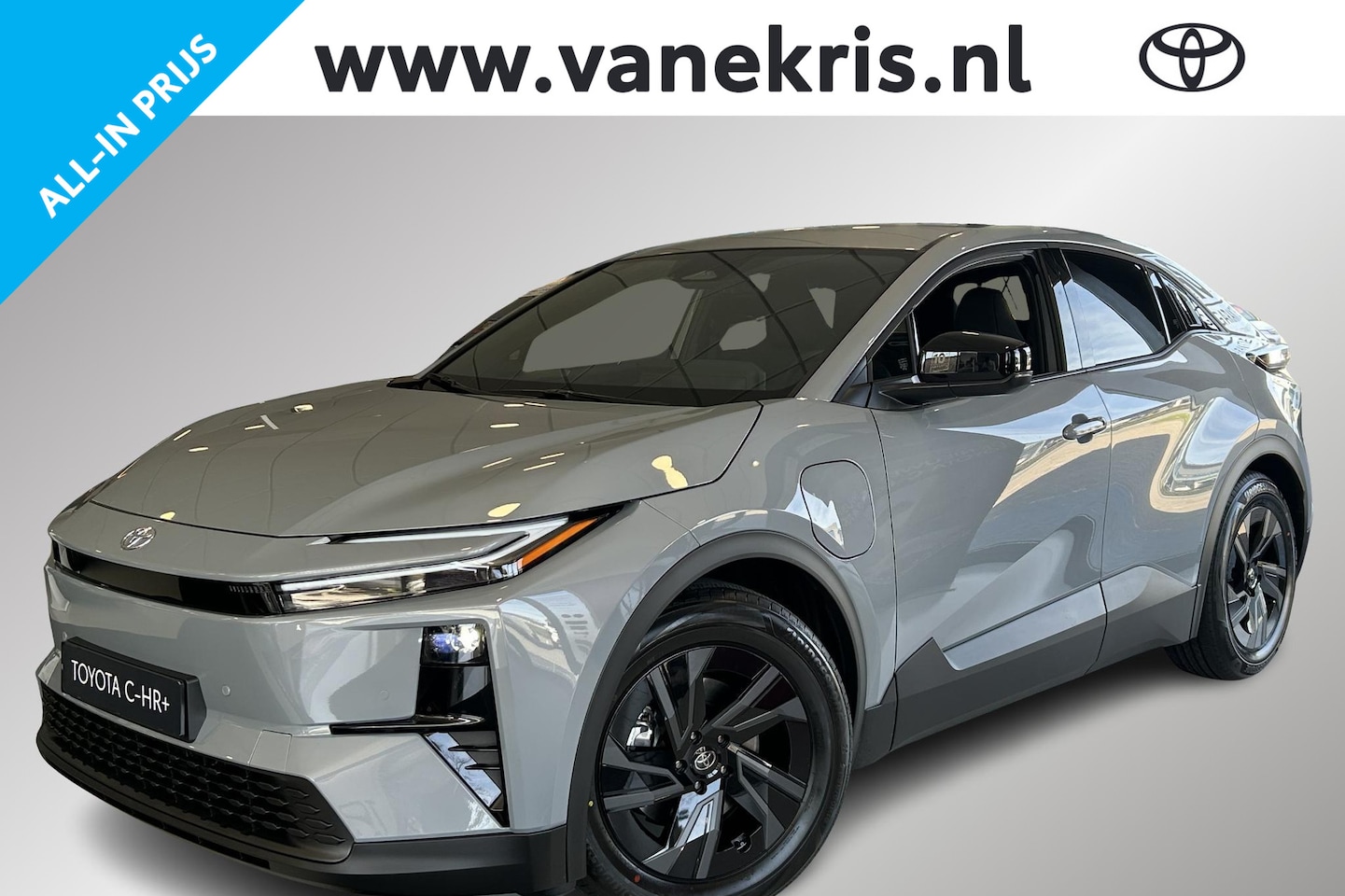 Toyota C-HR - First Edition 77 kWh First Edition 77 kWh, Inruilpremie €2.500,- BSM, Apple Carplay/Android Auto, Stoel & Stuur - AutoWereld.nl
