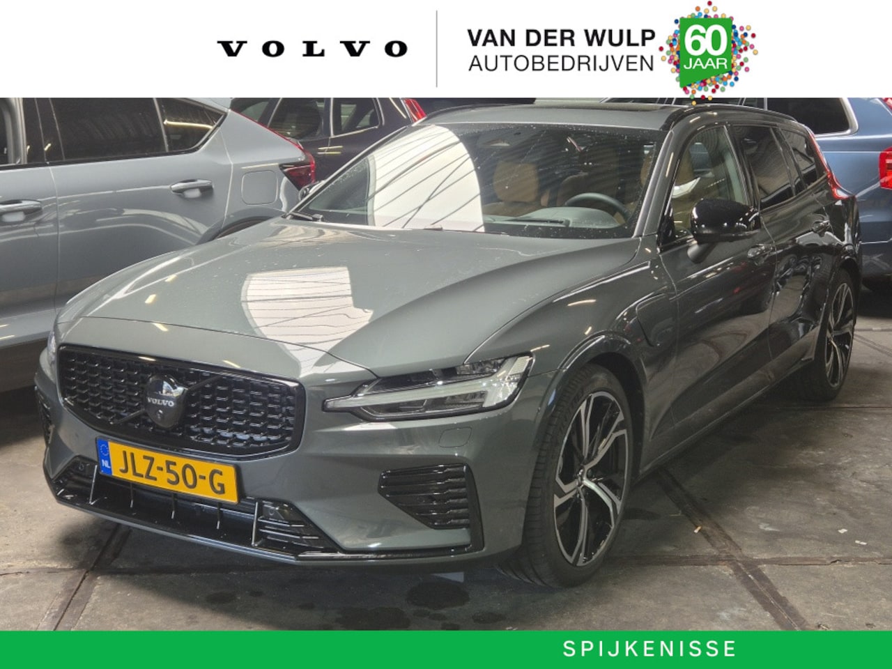 Volvo V60 - T8 455PK AWD Ultra Dark | B&W | Trekhaak | Ventilatie | Massage - AutoWereld.nl