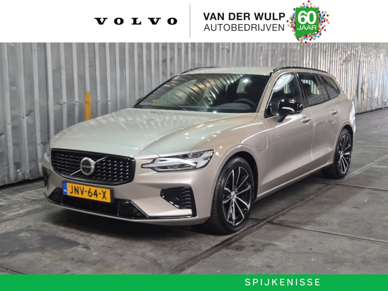 Volvo V60 - T8 455PK AWD Plus Dark | 360 | Harman Kardon | Trekhaak | Verwar - AutoWereld.nl