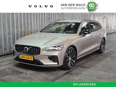 Volvo V60 - T8 455PK AWD Plus Dark | 360 | Harman Kardon | Trekhaak | Verwar