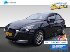 Mazda 2 - 2 1.5 SKYACTIV-G 90PK Luxury