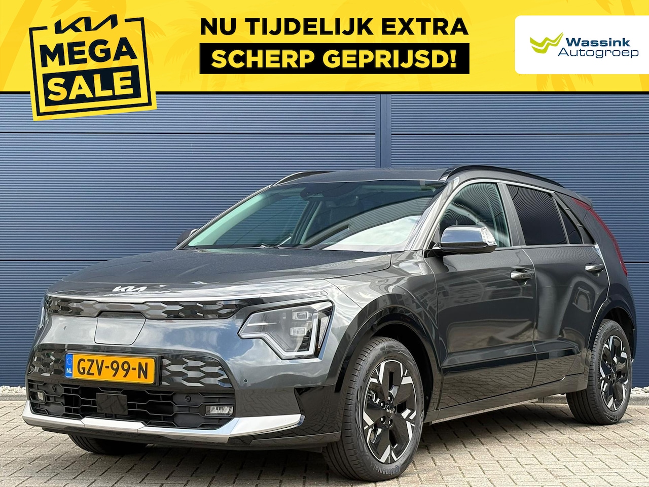 Kia e-Niro - 64,8 kWh 204pk Aut DynamicPlusLine | Stoel en stuur verwarming | Navigatie | Adaptive Crui - AutoWereld.nl