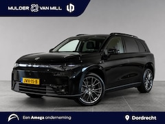 Leapmotor C10 - Design ProMax EV 82kWh 300pk | 510 KM WLTP | PANODAK | LEDER | 360° CAMERA | APPLE CARPLAY