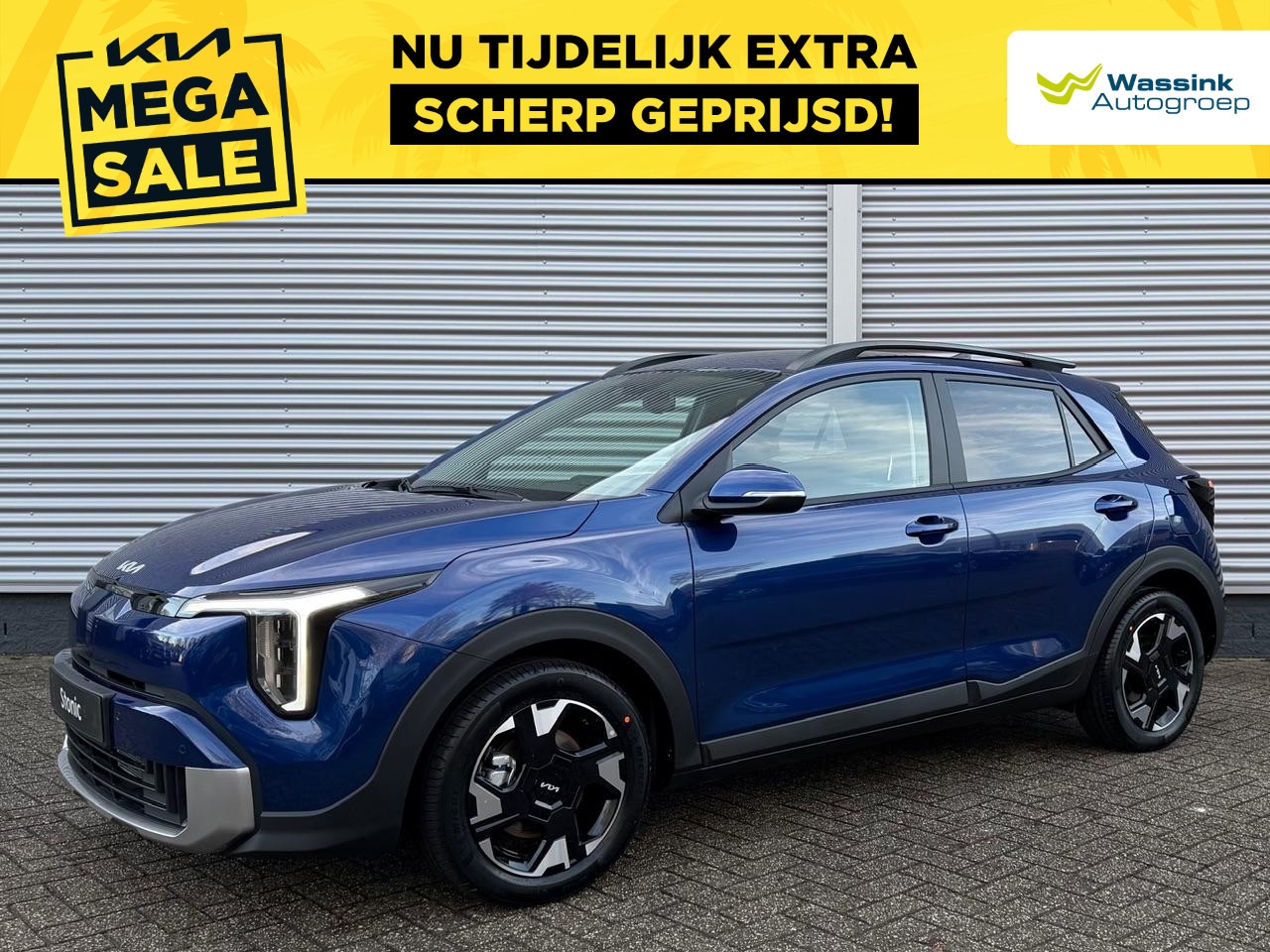 Kia Stonic - 1.0 T-GDi MHEV 115pk ExecutiveLine | Stoel/Stuurwielverwarming | Dodehoekdetectie | Keyles - AutoWereld.nl