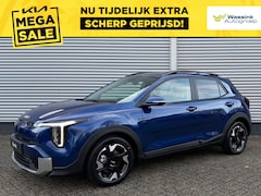Kia Stonic - 1.0 T-GDi MHEV 115pk ExecutiveLine | Stoel/Stuurwielverwarming | Dodehoekdetectie | Keyles