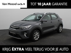 Kia Stonic - 1.0 T-GDi MHEV DynamicLine Camera | Clima | Cruise | Navi | Apple Carplay | Android Auto |