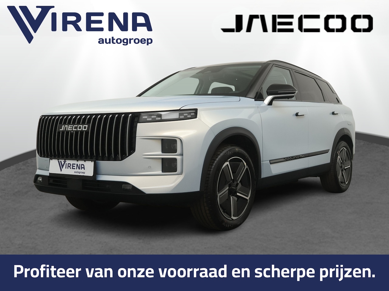 Jaecoo 7 - 1.5 GDI SHS-P Exclusive - Inruilpremie € 1.500,- - Panoramadak - Head-up Display - Elektr - AutoWereld.nl