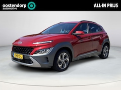 Hyundai Kona - 1.6 GDI HEV Premium Sky | All-in prijs | Automaat | Schuifdak | Stoelventilatie