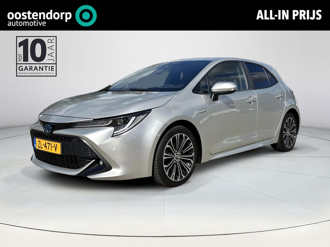 Toyota Corolla - 1.8 Hybrid Style 1.8 Hybrid Style - AutoWereld.nl