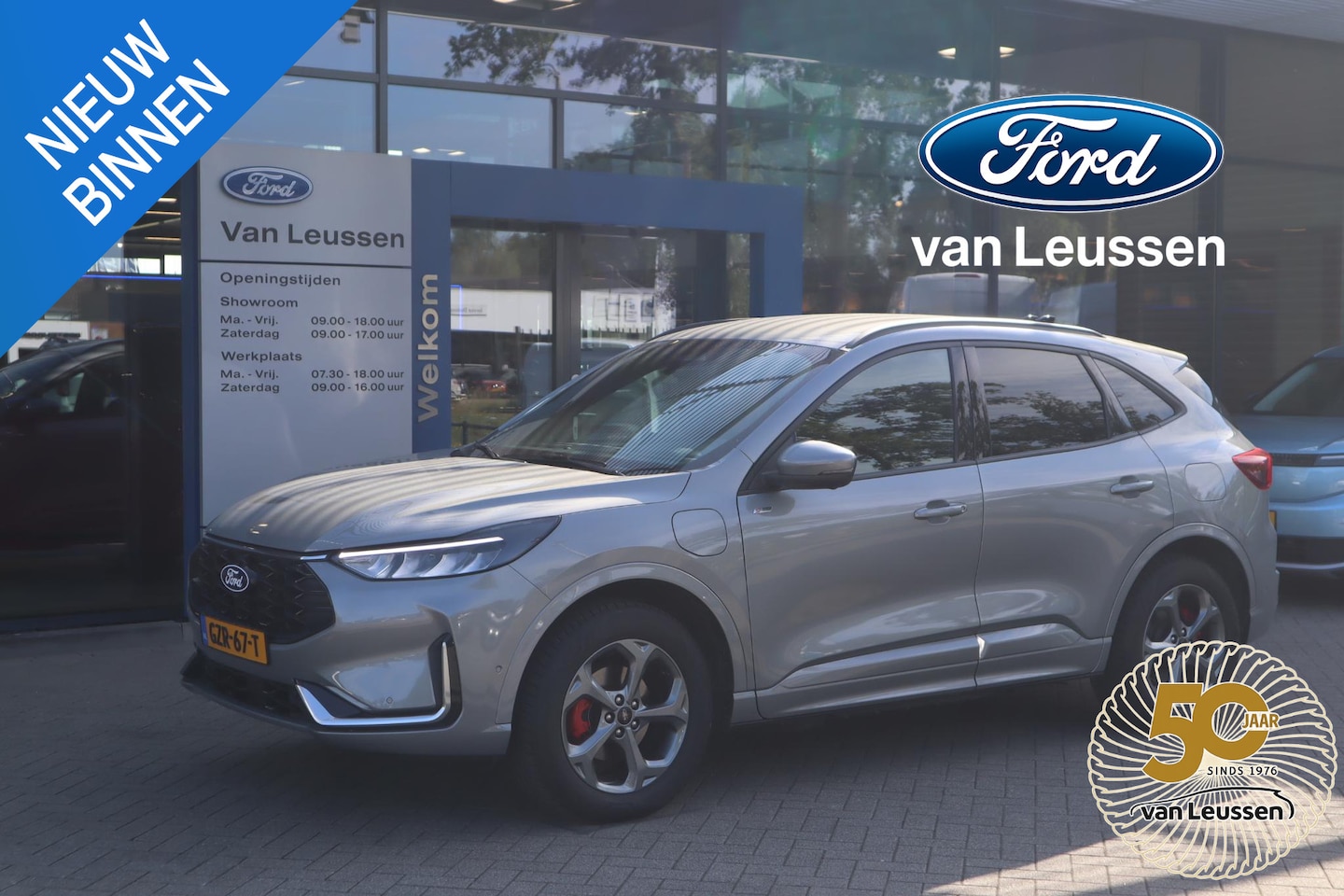 Ford Kuga - 2.5 PHEV ST-Line X ELEK-TREKHAAK NL-AUTO 360°CAM WINTERPACK B&O AD-CRUISE BLISS EL-STOEL-B - AutoWereld.nl