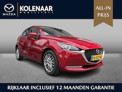 Mazda 2 - 2 1.5 Sky-G 90pk Luxury - i-Activsense | Dealeronderhouden | Navi | Airco | HUD | Keyless