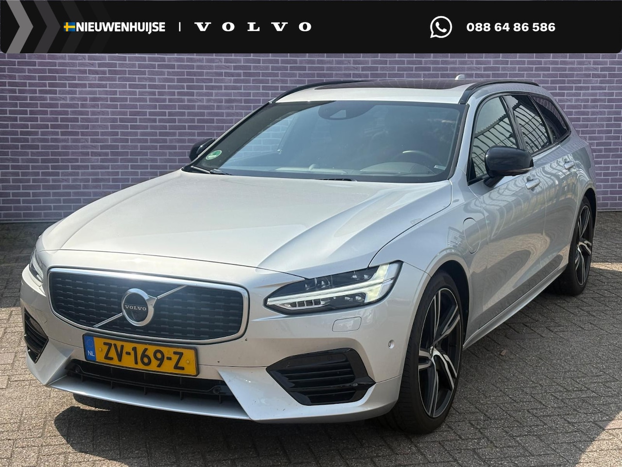 Volvo V90 - 2.0 T8 AWD R-Design | 360º Camera | Luchtvering | Stoel/stuur verwarming | Power seats | M - AutoWereld.nl