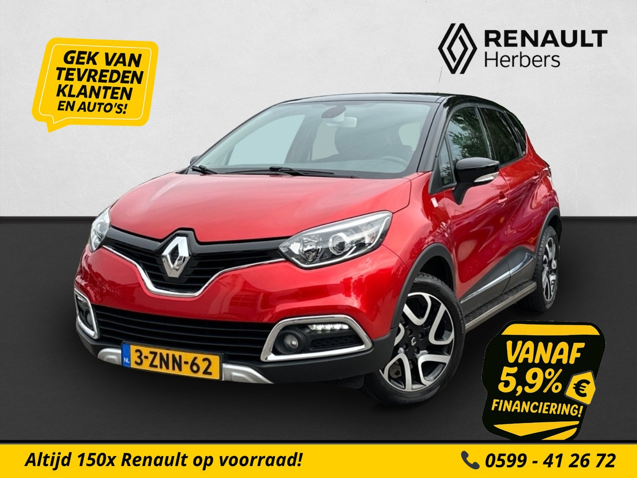Renault Captur - 0.9 TCe Helly Hansen AIRCO / NAVI / TREKHAAK - AutoWereld.nl