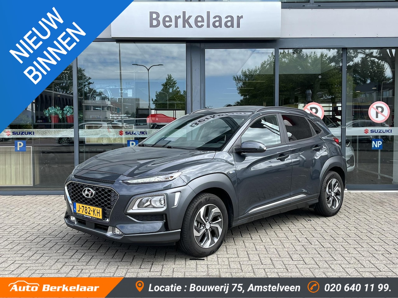 Hyundai Kona - 1.6 GDI HEV Fashion Sky | Schuif Kanteldak | Krell Audio | Lage KM-Stand! - AutoWereld.nl