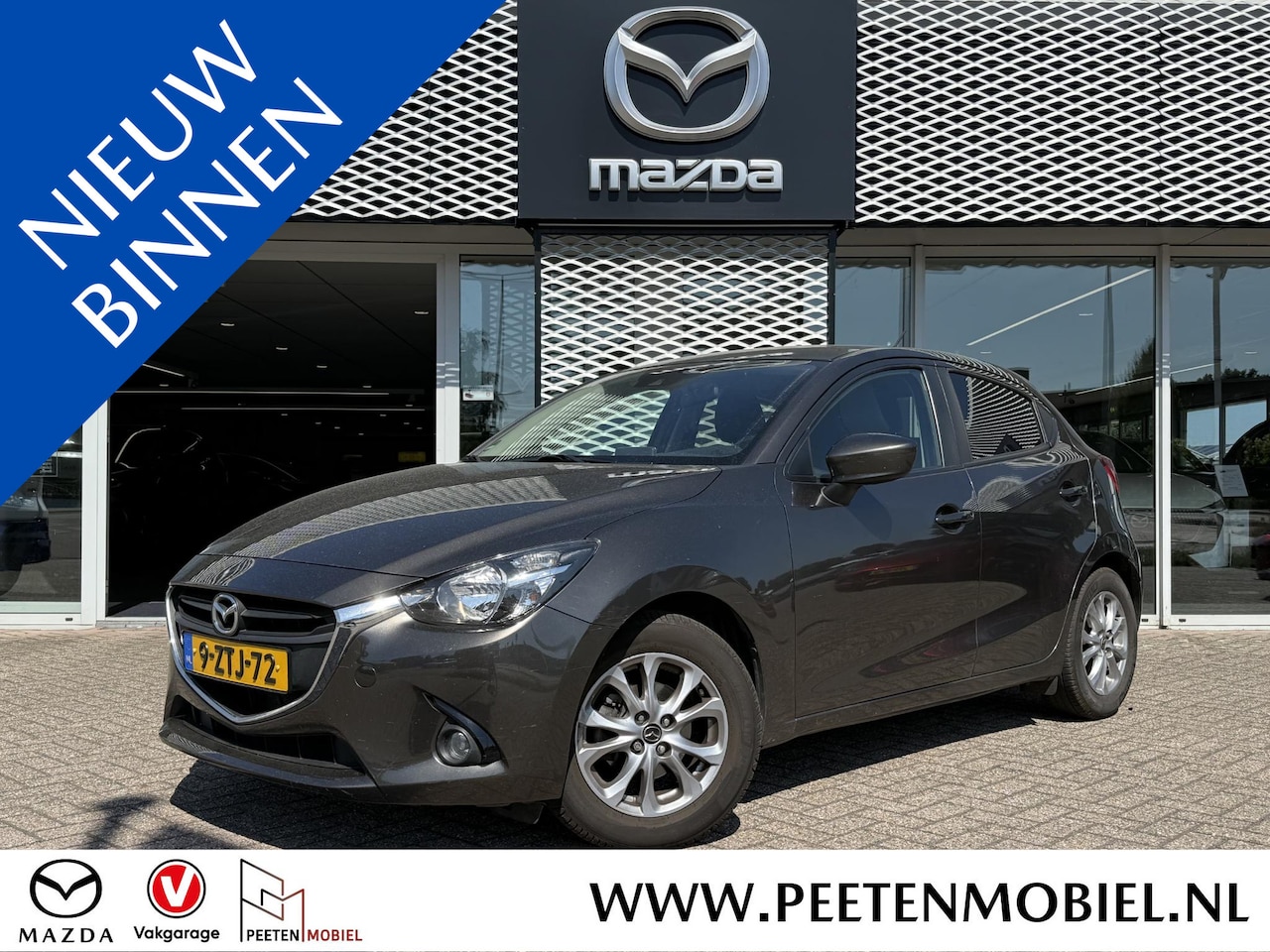 Mazda 2 - 1.5 Skyactiv-G Intro Edition | TREKHAAK | BLUETOOTH | AIRCO | - AutoWereld.nl