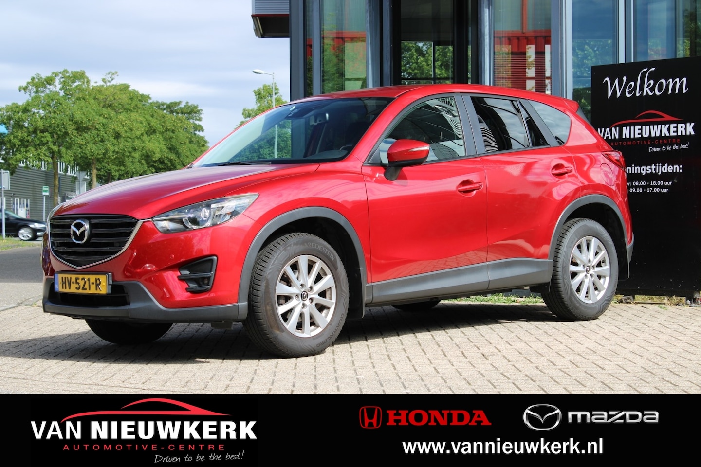 Mazda CX-5 - 2.0 SKYACTIV-G 165pk 2WD TS | Trekhaak 1800KG | Stoelverwarming | Cruise Control | Navigat - AutoWereld.nl
