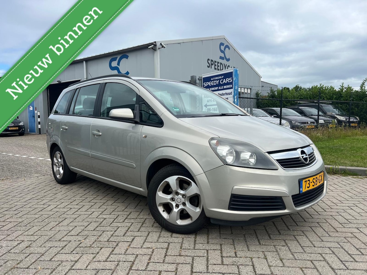 Opel Zafira - 1.8 Executive 7Persoons Cruise Airco Trekhaak - AutoWereld.nl